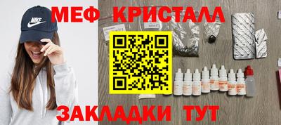 Альфа ПВП Ачхой-Мартан