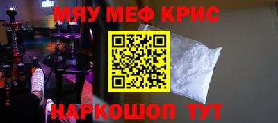 ПСИЛОЦИБИНОВЫЕ ГРИБЫ Аша