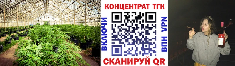 hydra рабочий сайт  Салават  Дистиллят ТГК вейп с тгк 
