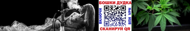 где можно купить наркотик  Салават  МАРИХУАНА Ganja 